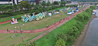 제13회 경남사랑 자전거대행진 씽씽
