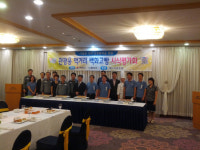거제시, 관광먹거리 백화고 빵 시식평가회