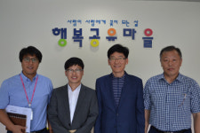 한국도로공사 고성지사, 추석 위문품 전달
