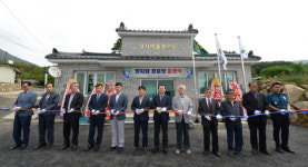 거창군가조면, 양지담 경로당 준공식 가져