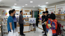 거제 고현동, 쓰레기 배출 요령 홍보