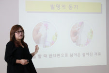 창원 여성이 1국민 1아이디어 시대 선도