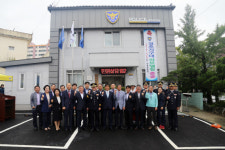 산청署, 경호지구대 리모델링 준공식 행사