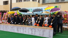 사천 삼천포한마음 병원 신·증축 착공식