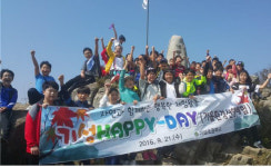 거제 기성초교, 계룡산 가을산행 체험
