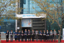 통영 고용복지센터, 개소·운영