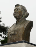 파성 설창수 선생 탄생 100주년을 기리며
