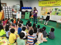 합천군보건소, 아동 성(性)인지 인형극 공연