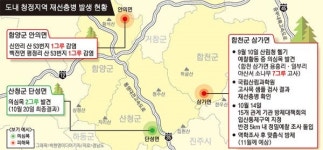 소나무재선충병 안전지대 사라지나