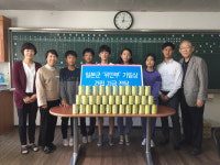 진주 신안초, 기림상 건립 성금 전달