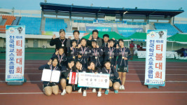 진주동중, 학교스포츠클럽 티볼 대회 우승