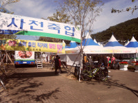사천축협, 축산물 소비촉진행사 실시