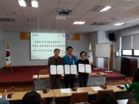 거제 상문동지역사회보장협의체-종합사회복지관, 협약체결