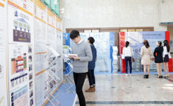 인제대 산학연관 한마음 위크 개최