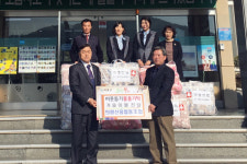 의령신용협동조합, 저소득가구에 월동용품 기탁