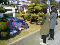다모여 놀자! 행복 유원교육활동 발표회