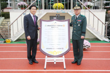 육군 39사단, 창원 상남초교에 6.25 참전용사 명패 전달