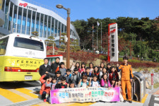 김해동부소방서, 구지초교 119안전체험 학습
