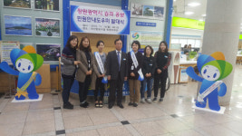 창원 마산합포구청, 민원 안내도우미 운영