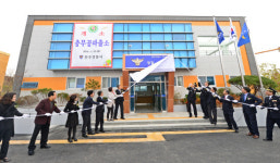 진주경찰서, 충무공동 파출소 개소
