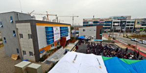 진주경찰서, 충무공동 파출소 개소