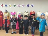 함안 가야초교, 진주교대서 다문화 체험 활동