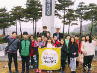 진주 문산초교, 문화유산 현장체험학습