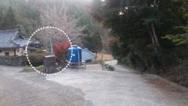 사천시-대방사, 등산로 소각로 분쟁