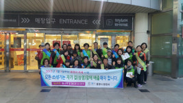 통영시 무전동주민센터, 쓰레기 문전수거제 시행 캠페인