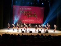 통영시 미수동주민자치센터 에어로빅팀,  우수동아리 경연대회 우수상 수상