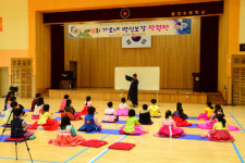 하동 횡천초교, 가로내 명심보감 장원전