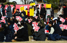 경상대에 울린 박근혜 퇴출
