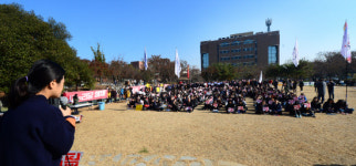 경상대에 울린 박근혜 퇴출