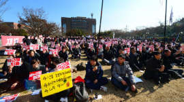 경상대에 울린 박근혜 퇴출