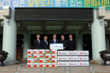 농협통영시지부·통영축산농협, 나눔축산 운동