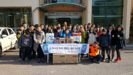 하동초등학교, 섬진강 사랑의 집 나눔 봉사활동