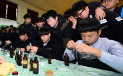 자유학기 연계 진로직업체험마당