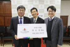 정순성 프린스호텔 대표, 고성 3번째 아너소사이어티 가입