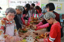 진주 이반성초교, 한아름직업재활센터에 김장김치 전달