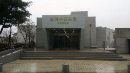 김해시,  추모의 공원 제2봉안당 준공