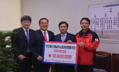 부울경아스콘공업협동조합 이웃돕기성금 기탁