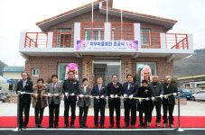 밀양시 삼랑진읍 하부마을화관 준공