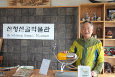 메세나를 빛낸 경남의 기업
