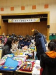 거제 제산초, 사랑나눔 바자회 개최