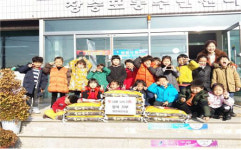 거제시 장승포동 마전어린이집, 사랑의 양곡 기부