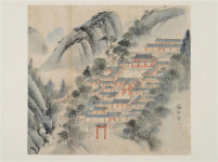 화가 김윤겸 영남기행화첩 보물 지정