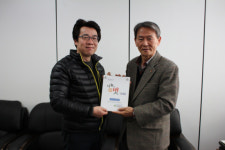 경남미래엠텍, 거제시복지관 나눔의 벗 19호점 선정
