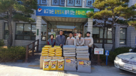 ㈜서원유통 탑마트 통영 죽림점, 이웃돕기 물품 기탁