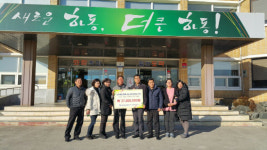 하동발전본부, 행복나눔 동계난방비 3,700만원 지원