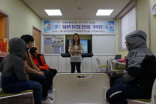 씨2지사천센터 | 사천 Wee센터, 겨울방학 집단상담 프로그램 실시